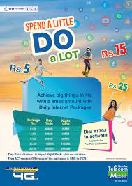 Airtel (owned by bharti airtel). Data Renewal Mobitel