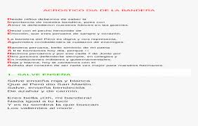 El día de la bandera se conmemora cada año en el perú el 7 de junio, en el aniversario de la batalla de arica. Transparent Bandera Peruana Png Acrostico De Independencia De Mexico Png Download Kindpng