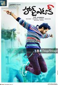 Pin On Movie N Music