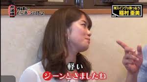 博多華丸のもらい酒みなと旅 News系動画ライブラリ