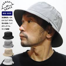 Yahoo!ショッピング - Yahoo! JAPAN