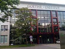 Please contact jatayufilm@yahoo.com if you want to order the dvd and cd of the concert. Goethe Institut Wikipedia