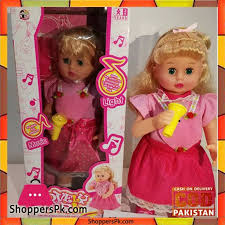 Birthday Gifts For Kid Boy In Pakistan On Sale Electric Music Baby Girl Doll Swinging Learning Cute Toys Educational Singing Dolls Birthday Gift Toys For Childr Baby Girl Dolls Cute Toys Girl Dolls