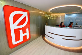 Operates as a brokerage firm. Uob Kay Hian Has Technical Buy On Leong Hup The Star