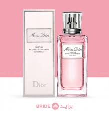 عطر الشعر مس ديور من ديور 30مل Bride برايد