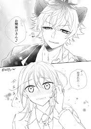ツイステ 監 好きが漏れてる 監督生顔有 twstプラス twst nl アサフジの漫画 ディズニーファンアート 漫画イラスト ツイ