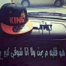 كامري 2020, كامري 2011, كامري 2019, كامري 2002, كامري 2018,. Https Xn Mgb9cdf Net D8 B9 D8 A8 D8 A7 D8 B1 D8 A7 D8 Aa D9 87 D8 Ac D9 88 D9 84 D9 87