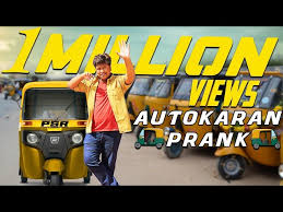Tamil prank | team work never fails directed by : Autokaran Prank Prankster Rahul Tamil Prank Psr 2020 Youtube