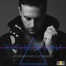 Christos Moralis Music & Downloads