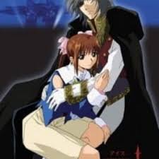 Watch the best anime online and legally stream simulcasts including dragon ball super, attack on titan, naruto shippuden, my hero academia, one piece to commemorate the forthcoming theatrical release of its latest installment aria the benedizione this winter, the aria anime franchise's first. Ice Myanimelist Net