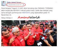 Tragedi ini telah meragut nyawa serta harta benda dan mempunyai kaitan yang rapat dengan pilihan raya umum 10 mei 1969 merupakan satu titik hitam dalam sejarah negara. Saya Berjanji 13 Mei Akan Berulang Dan Parang Terbang Akan Terjadi Jika Bersih 5 Tetap Mahu Berhimpun Jamal Samseng Ameno World