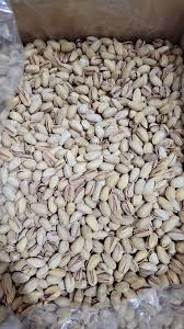 Գետնանուշ (կեղևազրկած, բովված)