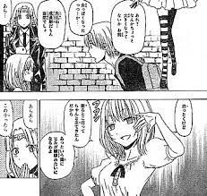 livedoor