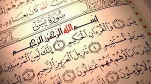 We did not find results for: Manfaat Dan Keistimewaan Bacaan Surat Yasin Menurut Ustaz Abdul Somad Bisa Memberi Ketenangan Batin Surya