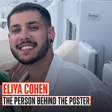 A human being with dreams, struggles, and love. Eliya deserves justice.  #israelwillwintheterror #Israel_hamas_war_day_431 #ProtectIsraeliPeople  https://www.facebook.com/bringhomenow/posts/122204110166082649