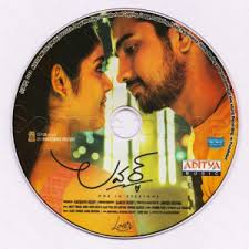 Lover (Telugu) [2018] (Aditya Music)