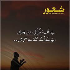 Check spelling or type a new query. Pin On True Words