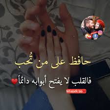 We did not find results for: Nhabek Bb Ø­Ø§ÙØ¸ Facebook