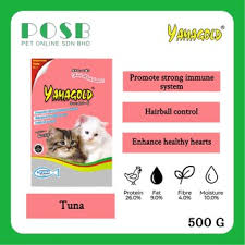 Memilih makanan kucing yang mengandungi nutrien seimbang dan kadar protein secukupnya untuk memenuhi keperluan si manja anda boleh menjadi sesuatu yang sukar. Buy Smartheart Creamy Cat Treats 15g X 4 Sachets Cat Snack Smart Heart Seetracker Malaysia
