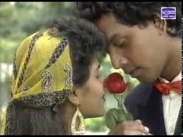 රතු රෝස චාපා වසර 26කට පසු