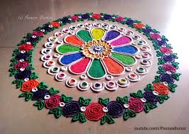 Top Rangoli Designs For Competition With Themes Prize Winning Images Here are 5 unique rangoli designs made of pulses. top rangoli designs for competition