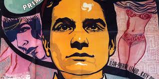 Two English Girls (1971)