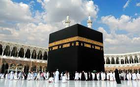 Cara melihat, memantau dan mengetahui isi rekaman cctv video milik orang lain secara live streaming online maupun memutar rekaman video beberapa orang ada yang bertanya bagaimana cara melihat rekaman cctv orang lain secara online tanpa ketahuan dan meninggalkan jejak dari. Haji Sendiri Atau Dahulukan Orang Tua Berhaji Konsultasi Agama Dan Tanya Jawab Pendidikan Islam