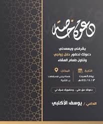 دعوة نموذج 25 instagram quotes wallpaper quotes iphone wallpaper tumblr aesthetic