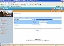Takde masa untuk pergi ke cawangan bank public untuk sekadar check balance? Https Www Mara Gov My Wp Content Uploads 2019 09 4 Manual Spal Bank Rakyat Pdf
