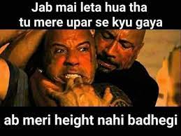 Check these best hindi memes to get some desi dose of fun. Funny Memes In Hindi 2020 Home Facebook