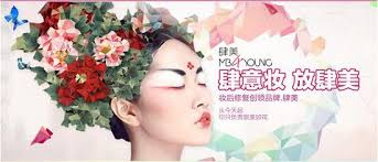 全球彩妆师定制研发法国曼诗贝丹肆美首倡妆护理念_手机新浪网