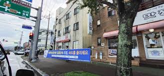 Hanya pastikan bawa dokumen yang lengkap sebab kalau takda dokumen, memang tak dapat nak ambil kereta. Mummy Awin Love My Family Travel Food Tips Memandu Di Jeju Island Korea