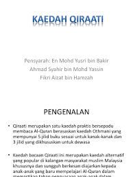 Download buku bacalah jilid 1 pdf. Qiraati Pdf