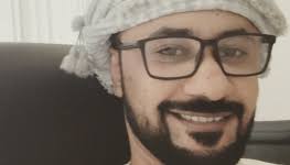 العثور على جثة الغواص السعودي بسام بخيت جريدة الرؤية العمانية