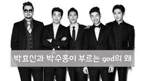 빨대꽂힌걸 당연하게 생각하는 박수홍가족 같은 사람들도 있는거겠죠 본인의지로 배푼것과 빨대 꽂힌건 엄연히 달라요 가족외에 친지부양하는거 줄여야한다고 했다고 결혼까지 막는건 진짜 비정상이예요 ë°•ìˆ˜í™ ë‚˜ë¬´ìœ„í‚¤