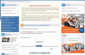 Thí sinh dự thi vào lớp 10 tại hà nội năm 2021. HÆ°á»›ng Dáº«n Xem Ä'iá»ƒm Thi Vao Lá»›p 10 NÄƒm 2019 HÆ°ng Yen