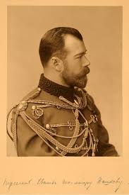 A luat cu sine, in exil, toate actele si hartiile la care tinea, astfel incat aceste caiete, scrisorile sotiei sale, cele. 18 Mai 1868 S A NÄƒscut Å£arul Nicolae Al Ii Lea Al Rusiei Personaje De Ieri Si De Azi