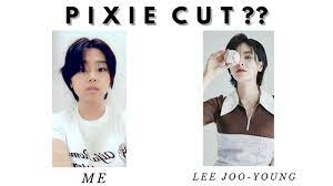 Lee joo young haircut