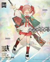 pin on girls frontline