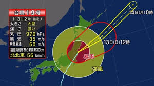 typhoon lashes japan eastern regions on highest alert as