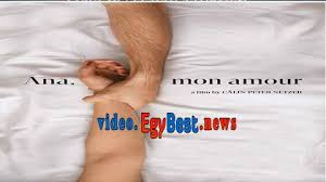 You have my deep respect for your fine work). ÙÙÙÙ Ana Mon Amour 2017 ÙØªØ±Ø¬Ù Ø§ÙÙ ÙØ§ÙÙ