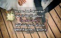 We did not find results for: ØªÙ‡Ù†Ø¦Ø© Ø²ÙˆØ§Ø¬ Ø³ÙˆØ¯Ø§Ù†ÙŠØ© Ù„ÙŠØ¯ÙŠ Ø¨ÙŠØ±Ø¯