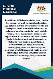 Jadual upsr 2019 calon biasa dan calon berkeperluan khas medium perkongsian bestari senarai kandungan fail panitia (lengkap) medium perkongsian bestari warga pendidikan malaysia. Download Muat Turun Isi Kandungan Fail Rph Divider Mingguan Rph Fail Pengurusan Panitia Dan Fail Pengurusan Kokurikulum 2021 Layanlah Berita Terkini Tips Berguna Maklumat
