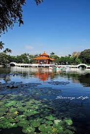 台南公園 池畔風情 tainan beautiful islands world pictures