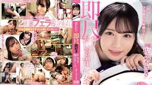 Oral Ejaculation Is OK 24 Hours A Day By Mobile Nurse Call! Saki Sasaki, A  Slutty Nurse Who Loves Immediate Blowjobs - EPORNER