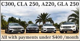 Check Mercedes Benz Availability At Mercedes Benz Of Temecula In 2020 Mercedes Benz Mercedes Temecula