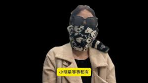 91 Shen Xian Sheng Tan Hua examines the intricacies of human desire in uncensored detail.