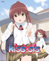 Amazon.com: kiss x sis 3 [Blu-ray+CD] [Limited Release] : סרטים וטלוויזיה