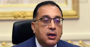Jun 09, 2021 · وبعد ظهر اليوم، يعقد بايدن لقاء على انفراد مع رئيس الوزراء البريطانى بوريس جونسون، كما يزور قصر ويندسور الأحد المقبل، للقاء ملكة بريطانيا إليزابيث الثانية، التى تعتلى عرش المملكة المتحدة. Ù‚Ø±Ø§Ø±Ø§Øª Ù…Ø¬Ù„Ø³ Ø§Ù„ÙˆØ²Ø±Ø§Ø¡ Ø§Ù„ÙŠÙˆÙ… Ø¨Ø®ØµÙˆØµ Ø§Ù„Ø­Ø¸Ø± ÙƒÙ†Ø¬ ÙƒÙˆÙ†Ø¬