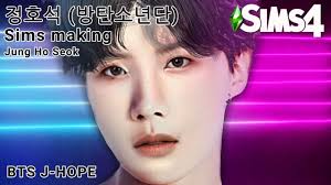 The Sims 4 CAS : BTS J-HOPE + (CC Link Download)